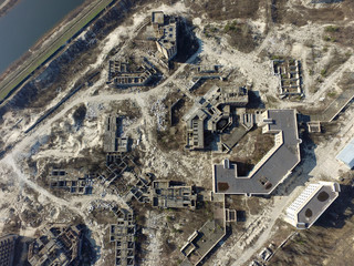 Abandoned construction site of Hospital. (aerial drone image)Abandoned at 1991,during Ukrainian...