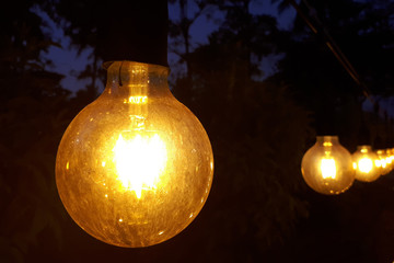bright round light shines in the night