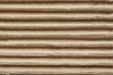 Background of brown cardboard piece