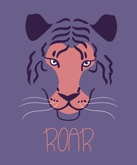 Hand drawn vector illustration of a tiger with the inscription quote roar. Isolated objects.