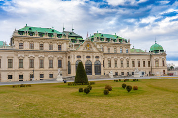 Fototapeta premium The fragment of old palace in Belvedere. Architecture photography. Wien. Vienna. Austria. Europe.