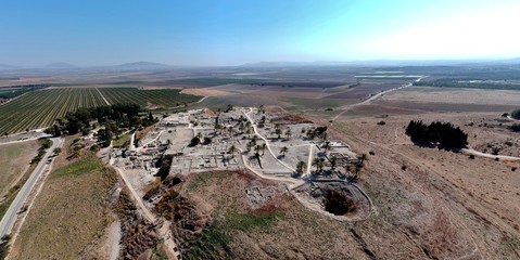 Armagedon is the location of Tel Megido ancient settlement in Israel  - obrazy, fototapety, plakaty