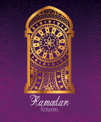 ramadan kareem poster with frame arch vector illustration design