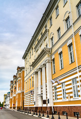 Fototapeta na wymiar Historic buildings in Nizhny Novgorod, Russia