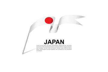 Flag of Japan design with white background in vector	