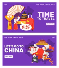 Travel adventure to China with chinese landscape, map, panda, red dragon and chinaman in national cloths vector illustration. China tourism symbols pagoda, Great Wall, traditional cultural hieroglyph.