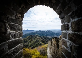 Papier peint photo autocollant rond Mur chinois La Grande Muraille de Chine sans fin Cinq