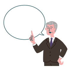 男性　シニア　スーツ　吹き出し　説明