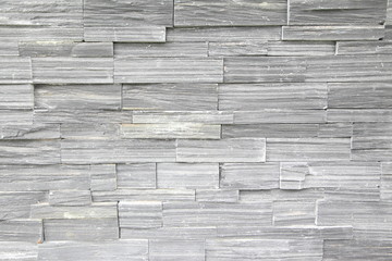 stone brick wall, abstract background.