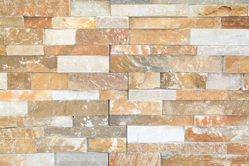 stone brick wall, abstract background.