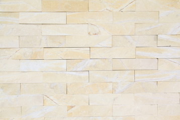 Stone brick wall, abstract background.