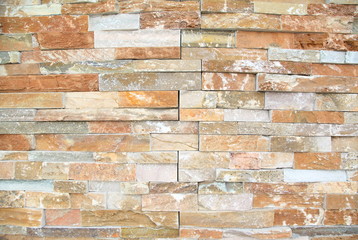 stone brick wall, abstract background.