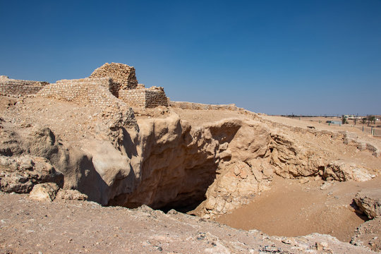 View of lost city of Ubar near Salalah Dhofar in Oman on Arabian Peninsula