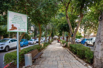 Jerusalem Park