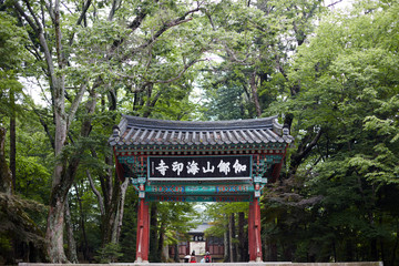 Haeinsa Temple in Hapcheon-gun, South Korea. Haeinsa is an old Korean traditional temple.