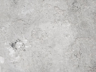 Concrete walls with abstract patterns