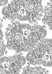 Al centro di un labirinto che non esiste