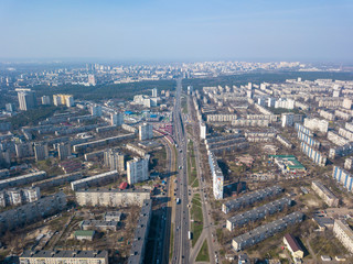 Naklejka na ściany i meble Drone view of Kyiv city at sunny weather.