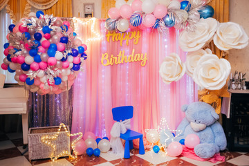 Very beautiful hoto zone for celebrating a birthday