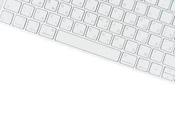 White keyboard from a computer on a white background close-up