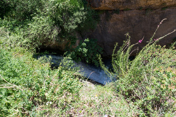 Ayun River Nature Reserve