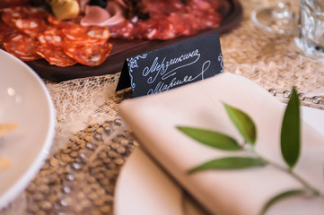 Banquet service. Catering food, snacks with cheese. Salad with shrimp. Different colorful meals for breakfast or lunch time. Restaurant interior