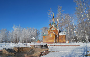 Omsk region, Siberian, Russia