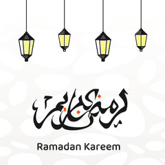 Fototapeta premium Ramadan Kareem Arabic Calligraphy With Moon And Lantern, Design For Background, Template, Banner And Gift Card. - Translation of Arabic calligraphy : Ramadan Kareem.