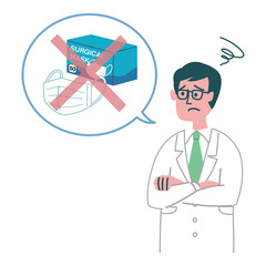 医師　医者　男性　ミドルエイジ　マスク　バツ