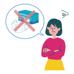 女性　若い　お姉さん　マスク　バツ