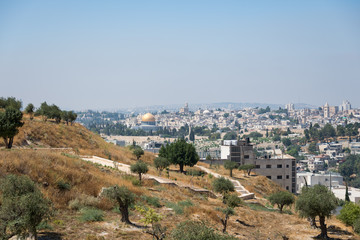 Tzurim Valley National Park in Jerusalem