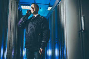 server data network center internet man connection