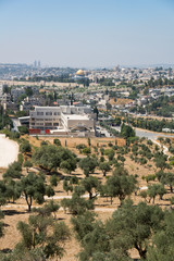 Tzurim Valley National Park in Jerusalem