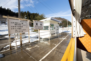 秋田内陸縦貫鉄道