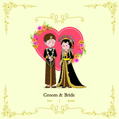 Javanese bride and groom