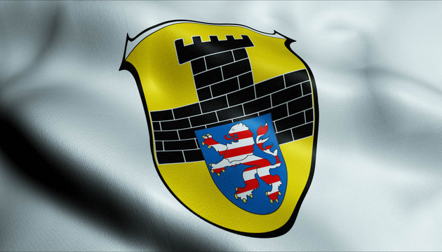 3D Waving Germany City Coat of Arms Flag of Romrod Closeup View