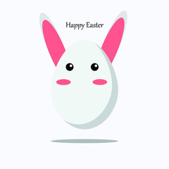 Fototapeta premium Simple Vector Bunny Easter Egg With Soft Background