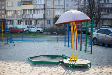 Children's playground in the yard in Kiev in Ukraine