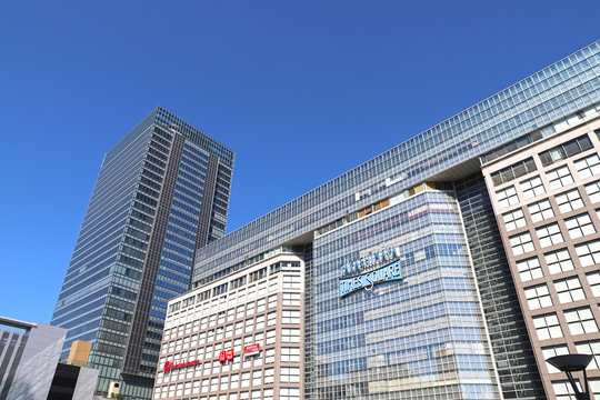 高島屋 の画像 153 件の Stock 写真 ベクターおよびビデオ Adobe Stock 高島屋 の画像 153 件の Stock 写真 ベクターおよびビデオ Adobe Stock