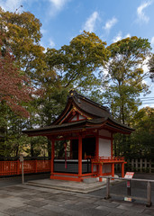 Fushimi Inari Taisha Shrine II