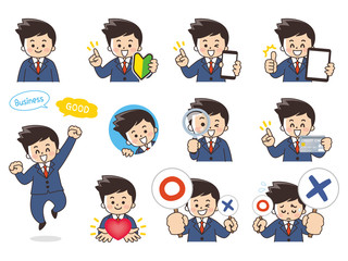 ビジネスマンバリエーション　初心者マーク　スマートフォン　タブレット　虫眼鏡　クレジットカード　ハート　まるばつクイズ