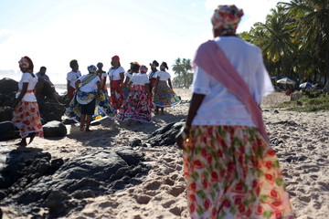 cultural group As Guadeiras de Itapua