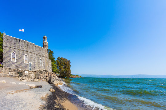 Tabgha - Church