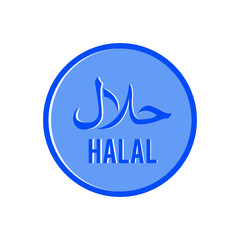 Halal Symbol logo icon