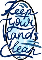 keep your hands clean in an oval with blue bubble style letters, wash your hands , maintain hygiene, daily hygiene, beware of coronavirus, printing design for poster, banner, brochure, cover, website