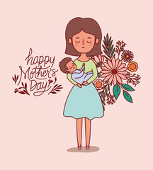 Mother and baby cartoon with flowers and leaves vector design