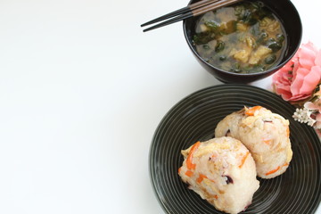 Japanese food, chicken and carrot rice ball on dish