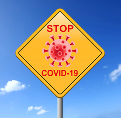 新型コロナウイルス感染症イメージ