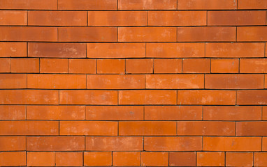 red cladding wall