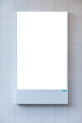 Blank billboard for new advertisement